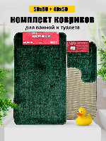 86f73f04-490b-11ec-8c7b-ac1f6bd2c4d7_41db2578-7271-11ee-8ce9-ac1f6bd2c4d7