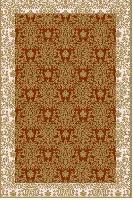 a2ec673b-9c79-11e7-98da-d850e63cd161_df7f37a1-9dcd-11e7-98da-d850e63cd161