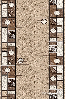 Безымянный