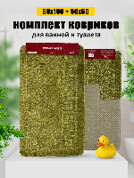 8e98f344-4934-11ec-8c7b-ac1f6bd2c4d7_41db2570-7271-11ee-8ce9-ac1f6bd2c4d7