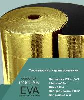 эва 3 мм