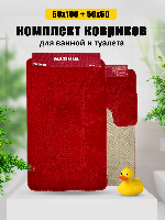 3558ebf0-4930-11ec-8c7b-ac1f6bd2c4d7_41db256b-7271-11ee-8ce9-ac1f6bd2c4d7