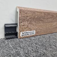 Викторянский